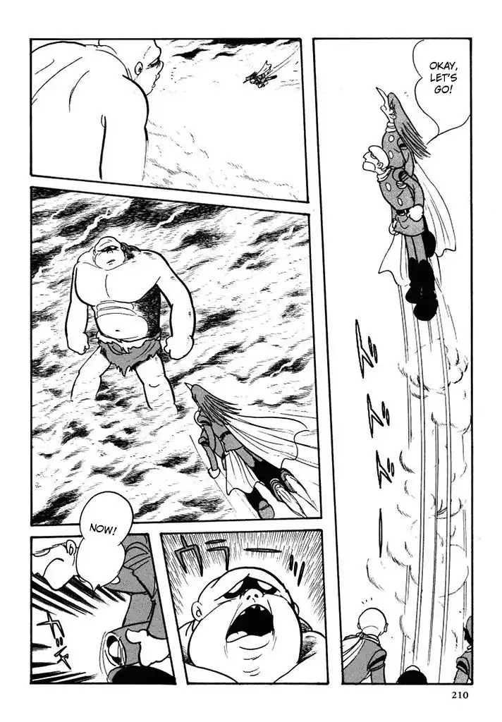 Cyborg 009 Chapter 106 34